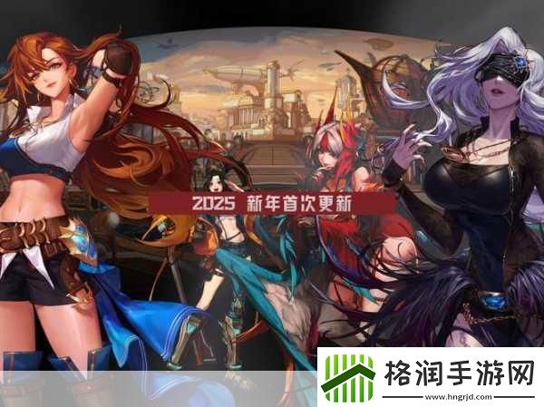 DNF新版本风暴重力之泉震撼登场更新时间与玩法全解析