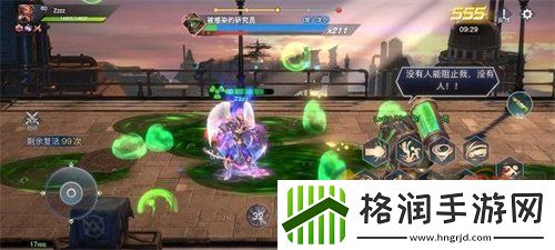 荣耀全明星禁区试炼怎么打