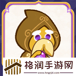 冲呀饼干人王国你马上要走运了!全新超级稀有「预言家饼干」…