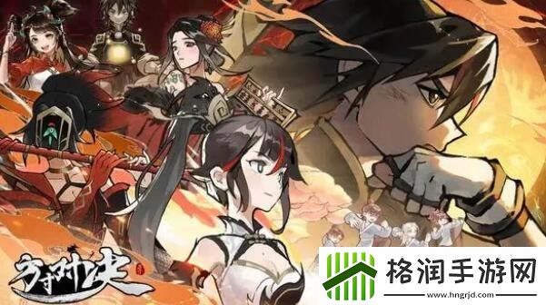 方寸对决流派怎么选