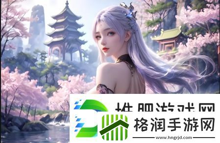 四川嫩小槡是什么