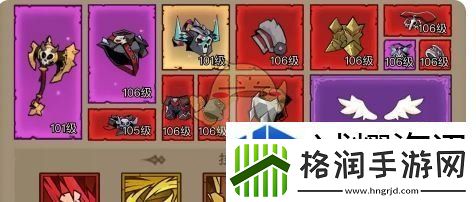 对决思维碰