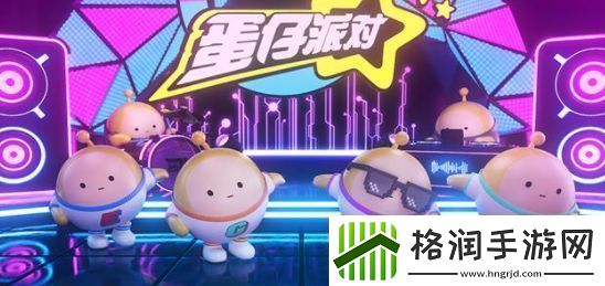 蛋仔派对萌蛋推演保底多少