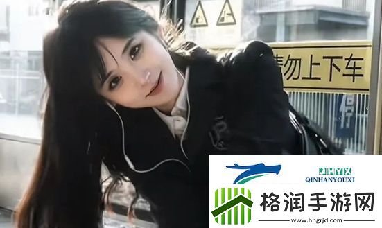 井川里予回归!一改往日形象