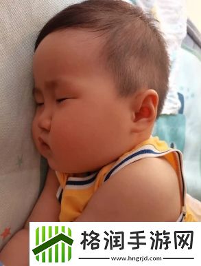小确肥是什么梗网络用语