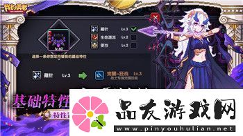 艾尔登法环史低价国区