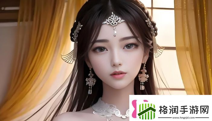 如何通过俏皮话增强情侣间的亲密感