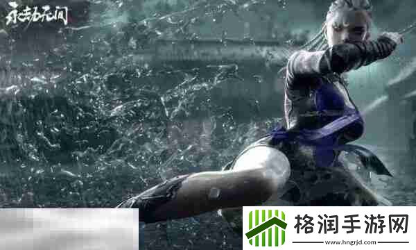 永劫无间手游捏脸码怎么用