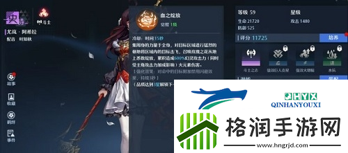 诺亚之心pvp阵容怎么搭配