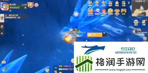 龙之国物语冰晶雪原宝箱在哪