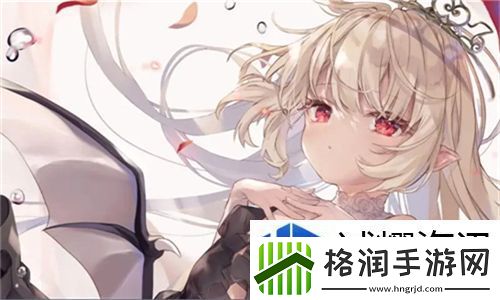 久久人力资源与普通版的区别动漫