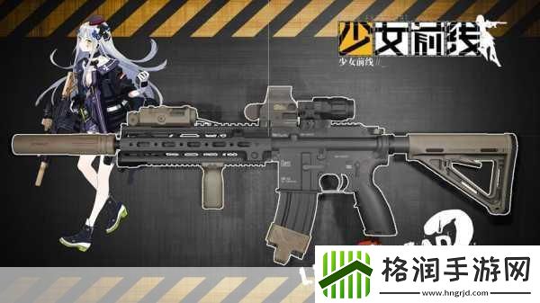 少女前线