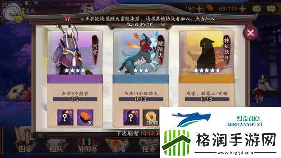 阴阳师跳跳犬究竟何处刷