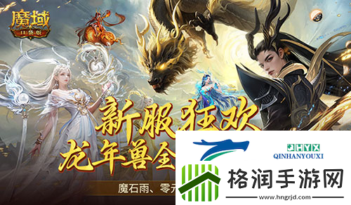 连送14天