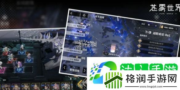 苍雾世界怎么反和谐