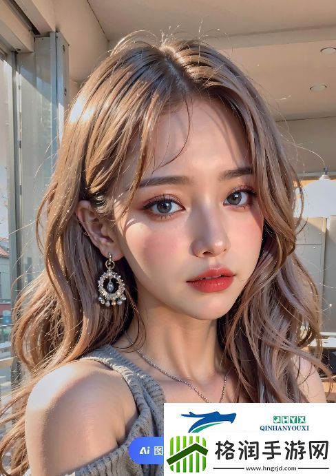 如何在课堂上充分发挥白丝老师教学风格