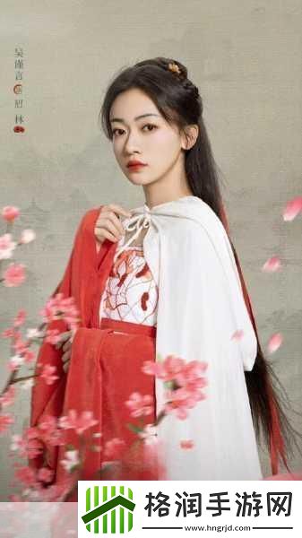 吴谨言春花焰皮鞭造型引爆手游圈