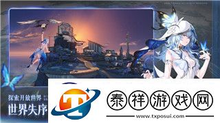 地下城堡3s的样式解析