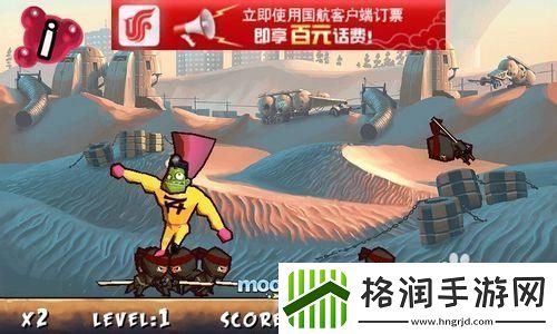 动视承认使用AICOD玩家