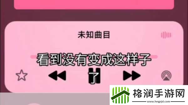 小米澎湃OS大考验