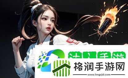 欧亚尺码专线免费2024