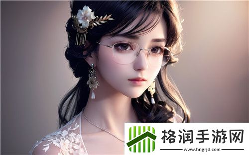 成为直播人的APP有