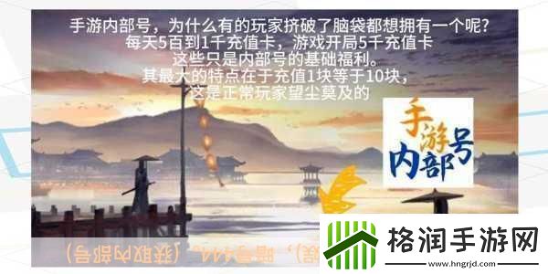 烟雨江湖虎丘山塔探险指南解锁神秘支线任务