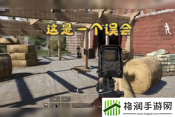 香肠排队新活动上线