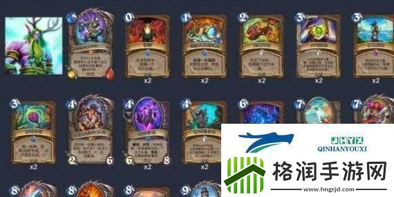 炉石传说标准模式机克任务德卡组如何制胜