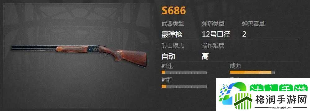 APEX英雄里