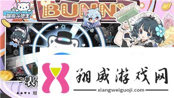 星露谷物语调成中文的最佳方法及常见问题解决指南