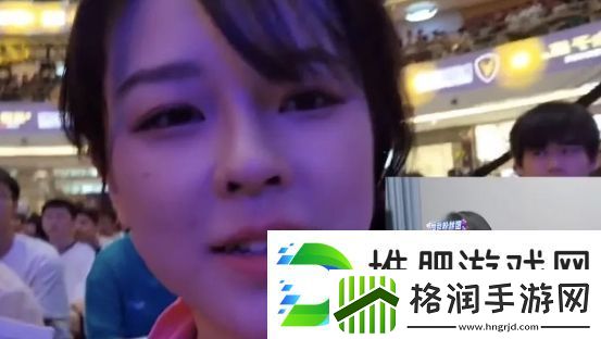 沫子透露想创业摆摊