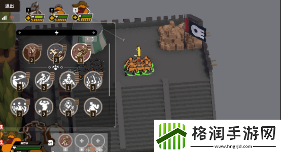 攻城模拟器突击手技能介绍