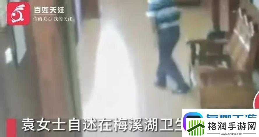 骚年卫生间勾搭老头视频大全