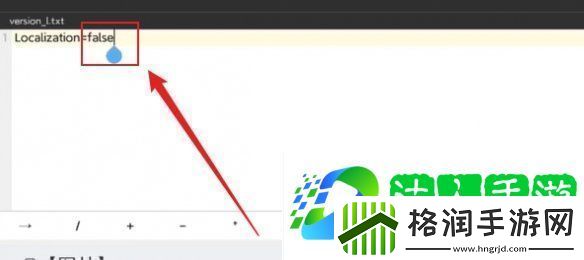 苍雾世界怎么反和谐
