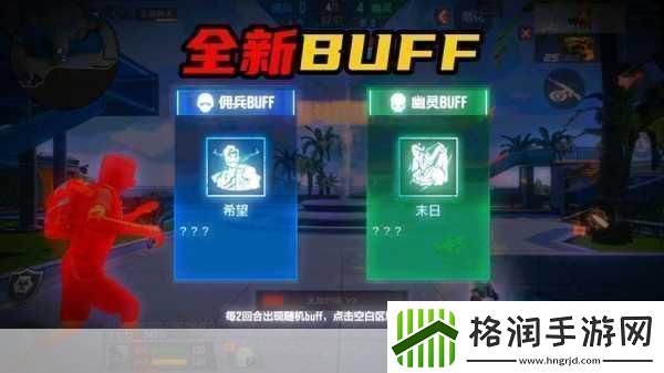 穿越火线FPS优化全攻略