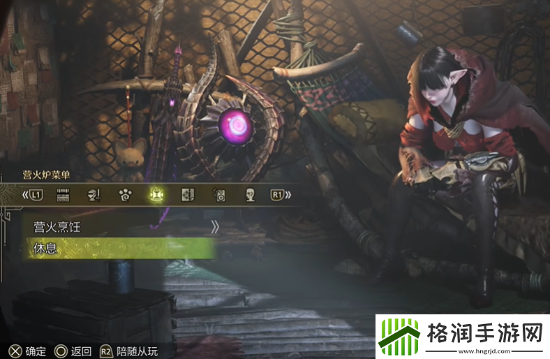 怪物猎人荒野历战任务高效获取方法