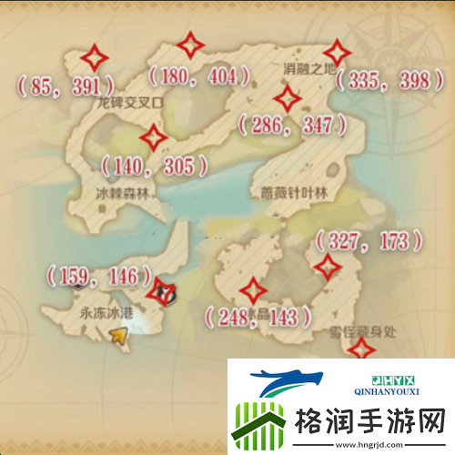 龙之国物语冰晶雪原特产在哪