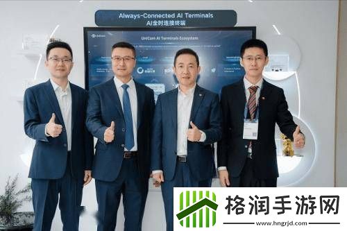 中国联通联合华为在MWC25发布FTTR+X