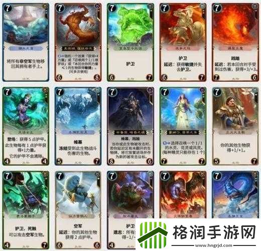 国纸牌屋中立选卡攻略指南