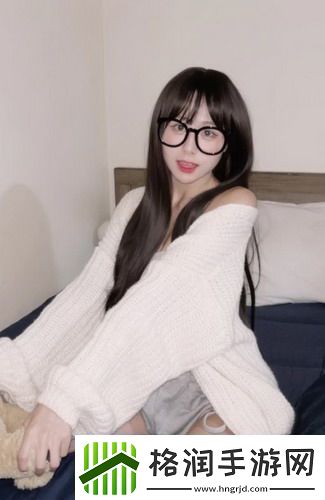 18XXXXXL56HGlD转变多样化网友