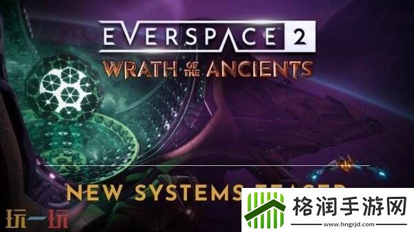 太空动作RPG永恒空间2第二个DLC预告公布