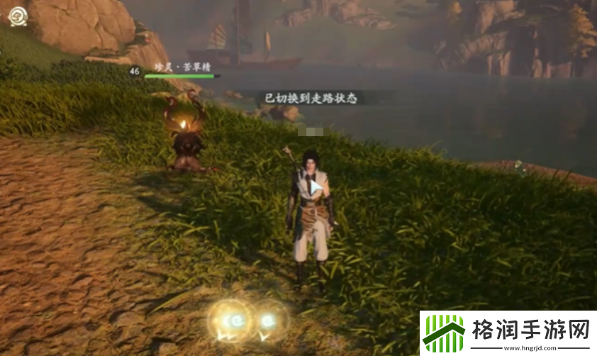 仙剑世界苦草精玩法攻略