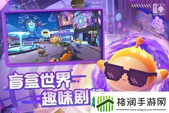 呼吁粉丝向Netflix施压