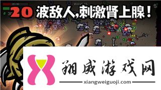 八方旅人隐藏职业可以换吗深入解析游戏中的职业转变与策略选择