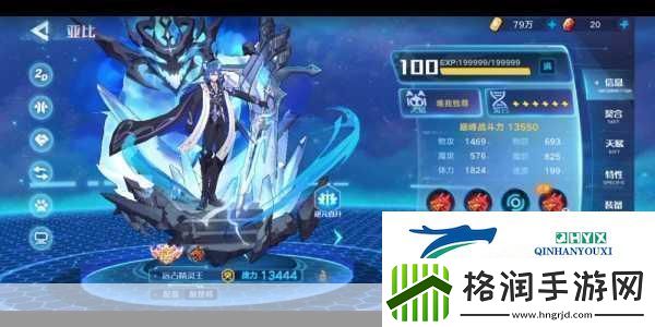 奥拉星远古精灵王获取全攻略