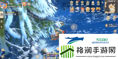 龙之国物语冰晶雪原宝箱在哪