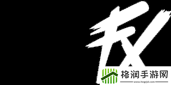 peacemaker分享队伍战力表