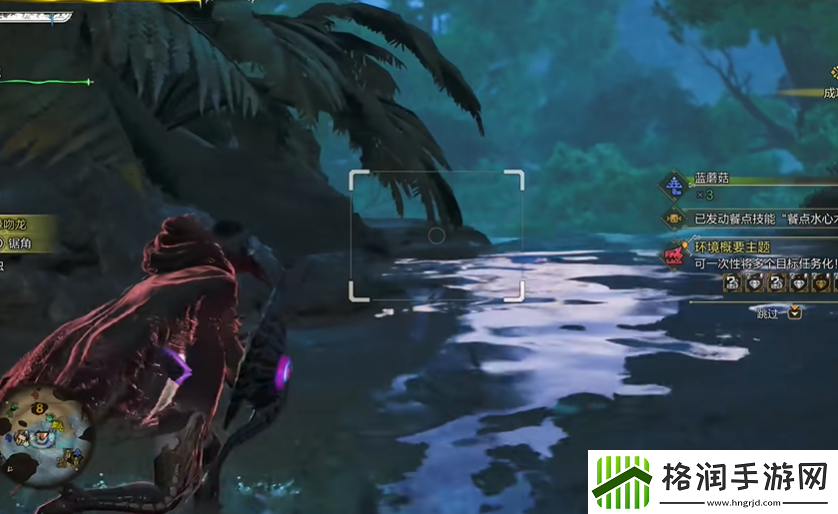 怪物猎人荒野历战任务高效获取方法