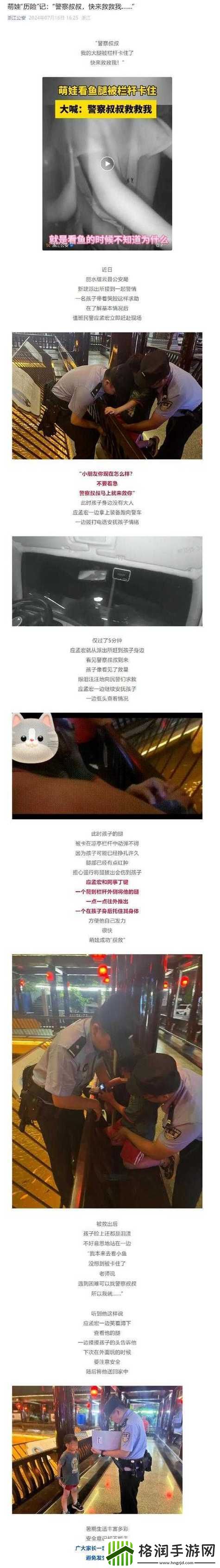 当现实与梦想交织——探索“妈妈你真棒插曲快来救救我电影”的精彩世界游戏玩法
